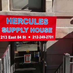 Hercules Supply House - front store