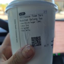 The most watery oolong tea I have ever had, and they missed my tea jelly...