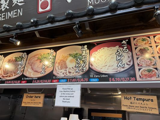 Sanuki Seimen Mugimaru by null