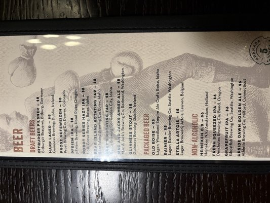 Menu photo 4 Tiner's Alley Boise, ID Menu photo 4 Tiner's Alley Boise, ID