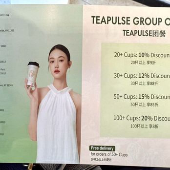 Tea Pulse - Locations - Bubble Tea Near Me - New York, New York