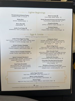 Menu photo 8 Jardin Las Vegas, NV Menu photo 8 Jardin Las Vegas, NV