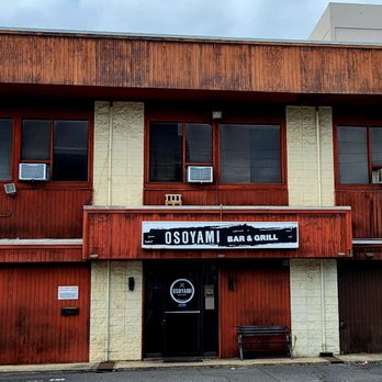 Osoyami Bar And Grill - Osoyami Bar & Grill in the McCully neighborhood. - Bars Near Me - Honolulu, Hawaii Osoyami Bar And Grill - Osoyami Bar & Grill in the McCully neighborhood. - Bars Near Me - Honolulu, Hawaii