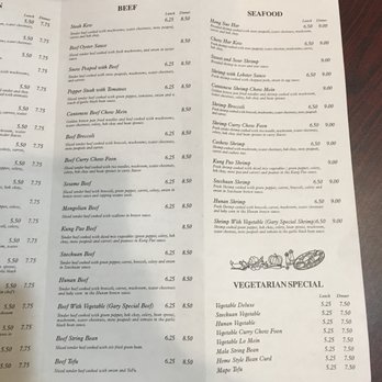 Yin Yue Restaurant - Chinese Near Me - Columbus, Ohio Yin Yue Restaurant - Chinese Near Me - Columbus, Ohio