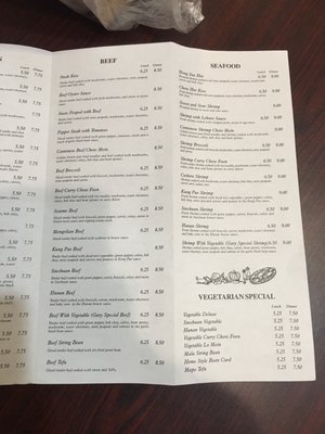 Menu photo 3 Yin Yue Restaurant Columbus, OH Menu photo 3 Yin Yue Restaurant Columbus, OH