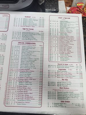Menu photo 2 China King Lilburn, GA
