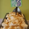 Piccolo Gelato Bar gift card