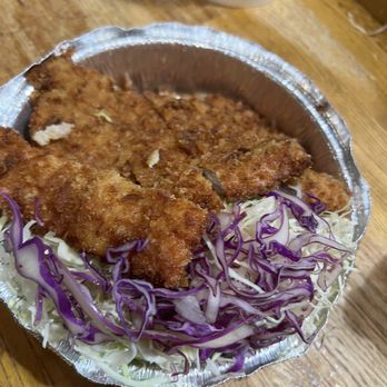 Kazu Mori - Pork Don Katsu - Japanese Curry Near Me - Arcadia, California Kazu Mori - Pork Don Katsu - Japanese Curry Near Me - Arcadia, California