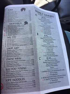 Menu photo 4 Great Wall Trinidad, CO