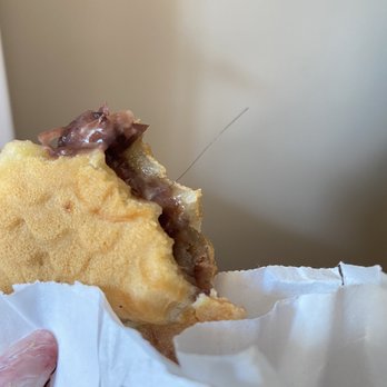 Mama - 6. Red Bean Bun - Korean Near Me - New York, New York Mama - 6. Red Bean Bun - Korean Near Me - New York, New York