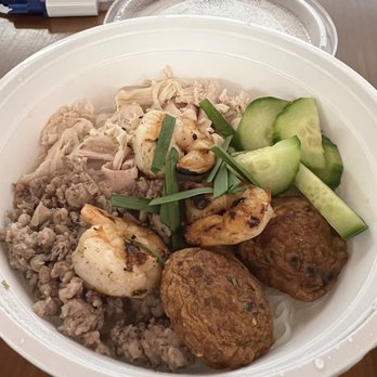 Bodega - Dry noodles with ground pork, shrimp, chicken, fish cake - Vietnamese Near Me - San Francisco, California Bodega - Dry noodles with ground pork, shrimp, chicken, fish cake - Vietnamese Near Me - San Francisco, California