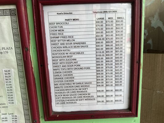 Menu photo 4 Kent's Drive Inn Honolulu, HI Menu photo 4 Kent's Drive Inn Honolulu, HI