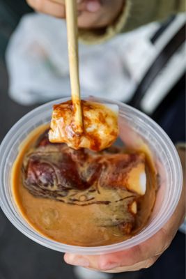 Yin Ji Chang Fen by null