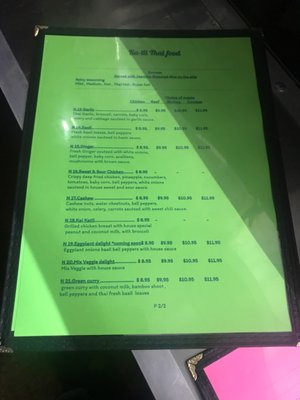 Menu photo 4 Katii Thai food San Antonio, TX