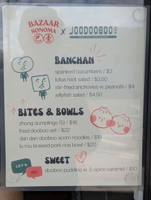 Menu photo 7 Joodooboo Oakland, CA