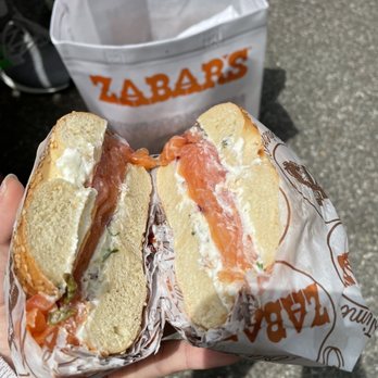 Zabar's - Bakeries Near Me - New York, New York Zabar's - Bakeries Near Me - New York, New York