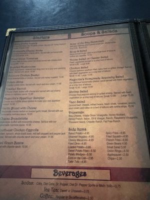 Menu photo 2 Café Magnolia Scotts Hill, TN Menu photo 2 Café Magnolia Scotts Hill, TN