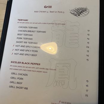 Lungfung wok N grill - Grill Menu - Chinese Near Me - Lake Oswego, Oregon Lungfung wok N grill - Grill Menu - Chinese Near Me - Lake Oswego, Oregon