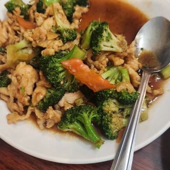 Spicy Temptation - Chicken and broccoli - Chinese Near Me - Sacramento, California