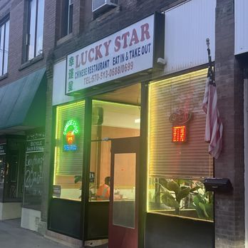 Lucky Star Chinese Restaurant - Chinese Near Me - Mansfield, Pennsylvania Lucky Star Chinese Restaurant - Chinese Near Me - Mansfield, Pennsylvania