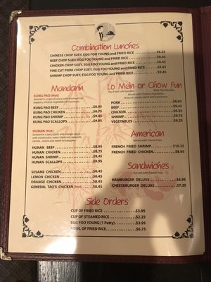 Menu photo 8 Moy's Restaurant Elkhorn, WI