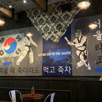 Seoul Taco - Korean Near Me - Chicago, Illinois
