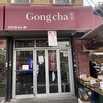 Gong Cha - the entrance to a chinese restaurant - Bubble Tea Near Me - Brooklyn, New York Gong Cha - the entrance to a chinese restaurant - Bubble Tea Near Me - Brooklyn, New York