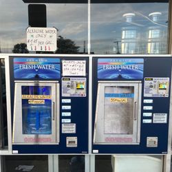 A+ Water & Gifts - Self serve outside