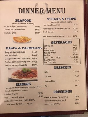 Menu photo 3 George The Greek Elliot Lake, ON Menu photo 3 George The Greek Elliot Lake, ON