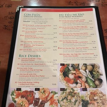 Pho La Cay - Vietnamese Near Me - Columbia, Maryland Pho La Cay - Vietnamese Near Me - Columbia, Maryland