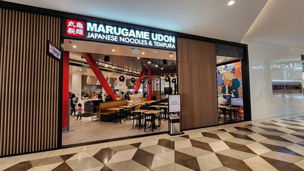 Marugame Udon by null