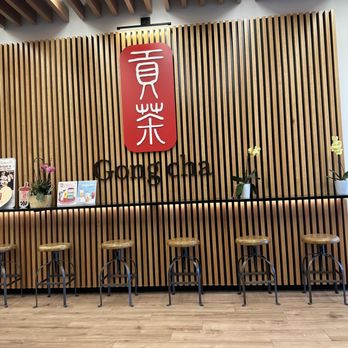 Gong Cha - Bubble Tea Near Me - Cranston, Rhode Island Gong Cha - Bubble Tea Near Me - Cranston, Rhode Island