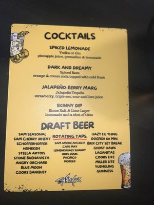 Menu photo 3 Sharky's Wings & Raw Bar Clifton, NJ Menu photo 3 Sharky's Wings & Raw Bar Clifton, NJ