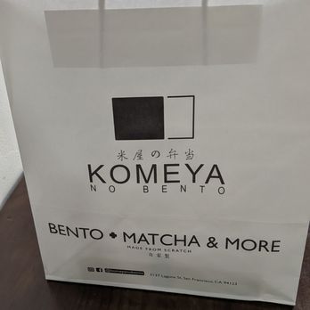 Komeya No Bento - Japanese Near Me - San Francisco, California