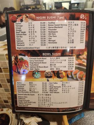 BOZU JAPANESE RESTAURANT - Updated August 2025 - 2843 Photos