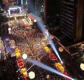 Reveillon da Avenida Paulista