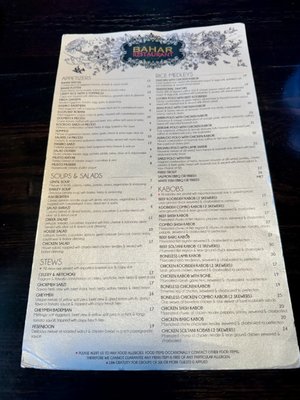 Menu photo 7 Bahar Restaurant Mission Viejo, CA