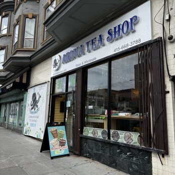 Aroma Tea Shop - Outside - Coffee & Tea Near Me - San Francisco, California Aroma Tea Shop - Outside - Coffee & Tea Near Me - San Francisco, California