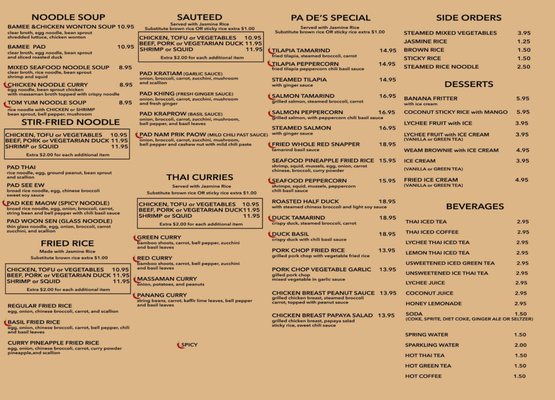 Menu photo 4 Pa De Thai Restaurant Edgewater, NJ