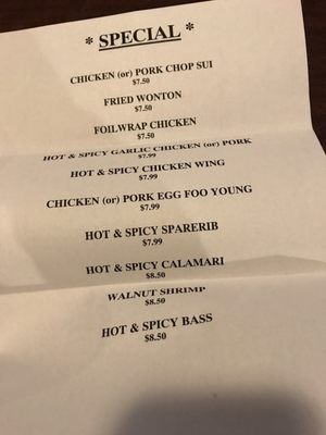 Menu photo 5 J's Railroad Cafe Sacramento, CA Menu photo 5 J's Railroad Cafe Sacramento, CA