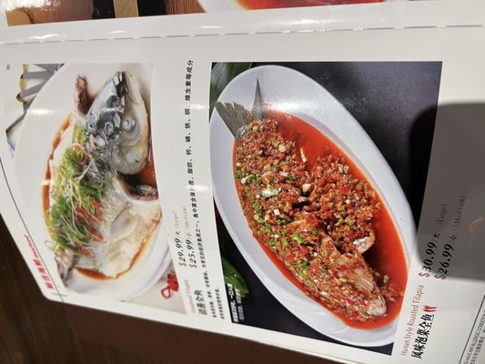 Hunan Bistro 湘知湘味 by null