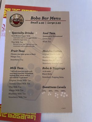 Menu photo 8 Bamboo Noodle House Tucson, AZ Menu photo 8 Bamboo Noodle House Tucson, AZ