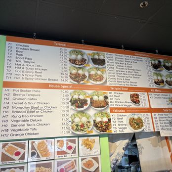 Zen Teriyaki - Menu board from the front counter - Japanese Near Me - Beaverton, Oregon Zen Teriyaki - Menu board from the front counter - Japanese Near Me - Beaverton, Oregon