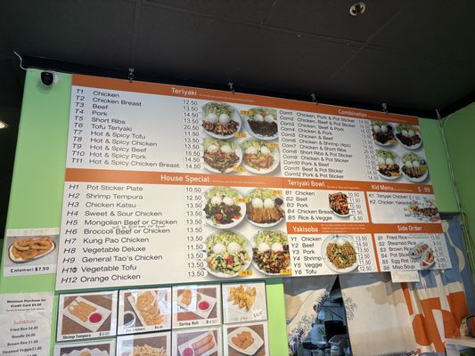 Menu photo 1 Zen Teriyaki Beaverton, OR Menu photo 1 Zen Teriyaki Beaverton, OR