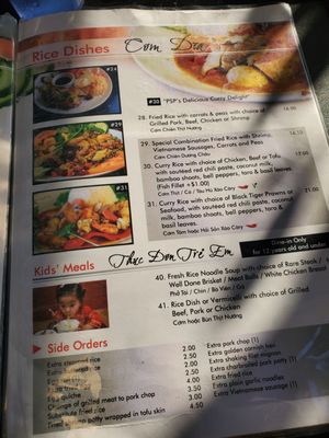 Menu photo 2 Pho Saigon Pearl Irvine, CA Menu photo 2 Pho Saigon Pearl Irvine, CA