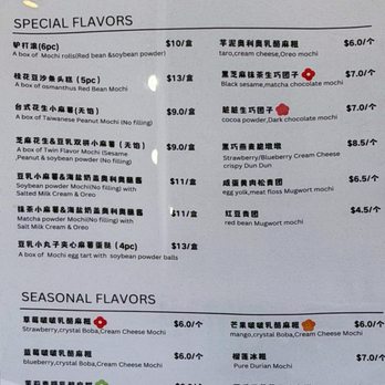 Nuo Mochi - Menu - Desserts Near Me - Monterey Park, California Nuo Mochi - Menu - Desserts Near Me - Monterey Park, California