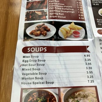 Kung Food - Menu - appetizers and soups - Chinese Near Me - West Palm Beach, Florida
