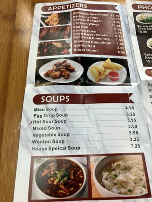Menu photo 2 Kung Food West Palm Beach, FL