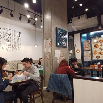 Hong Kong Bing Sutt - Cafes Near Me - Burwood, NSW