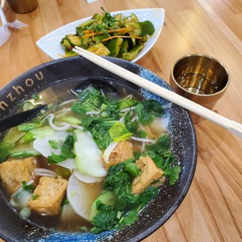 Lanzhou Hand Pull Noodle - Vegetable and tofu noodle soup - Noodles Near Me - Gaithersburg, Maryland Lanzhou Hand Pull Noodle - Vegetable and tofu noodle soup - Noodles Near Me - Gaithersburg, Maryland